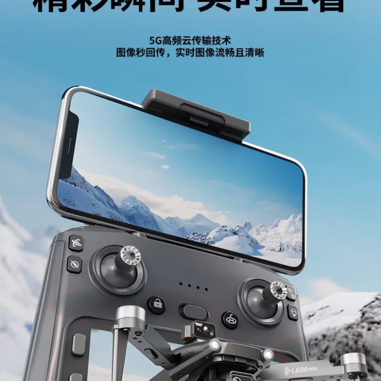 L600-1Pro کوادکوپتر تاشو بدون جاروبک مجهز به GPS با دوربین هوایی HD، گیمبال ضدلرزش و پرواز طولانی