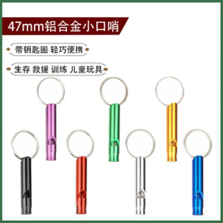 سوت هفت‌کاره چندمنظوره برای فضای باز با چراغ LED، دماسنج و قطب‌نما 7 1