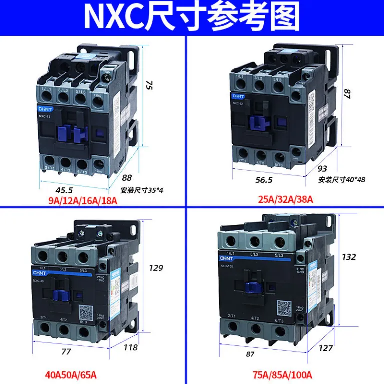 کنتاکتور AC چنت NXC 220V380V سه‌فاز CJX2 تک‌فاز 0912182532405065
