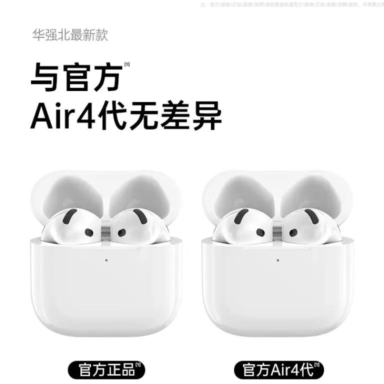 هندزفری بلوتوثی airpods4 نسل نویزکنسلینگ واقعی هوآچیانگبی 7 نسل 2025 مدل جدید مناسب اپل تولید مستقیم کارخانه