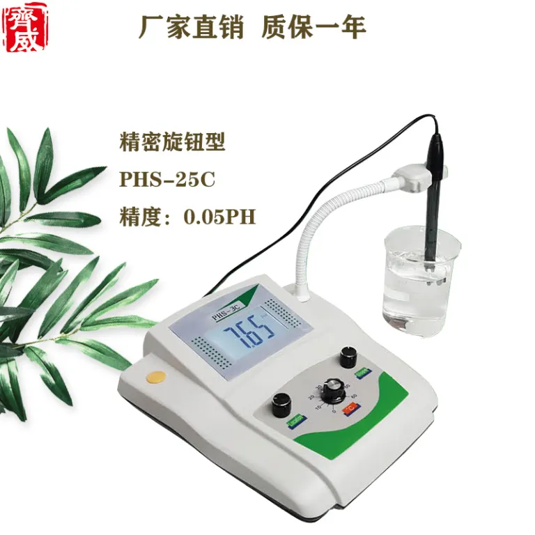 PH متر رومیزی دیجیتال PHS-3DW با دقت بالا و جبران دما