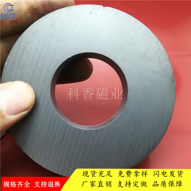 آهنربای فریت حلقه‌ای بزرگ بلندگو 100-60*15mm آهنربای معمولی برای جمع‌آوری میخ و آهن در کارگاه ساختمانی