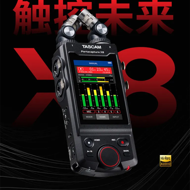 TASCAM/دسکور X8 ضبط‌کننده حرفه‌ای قابل حمل دستی با بلوتوث، میکسر و همگام‌سازی با دوربین DSLR
