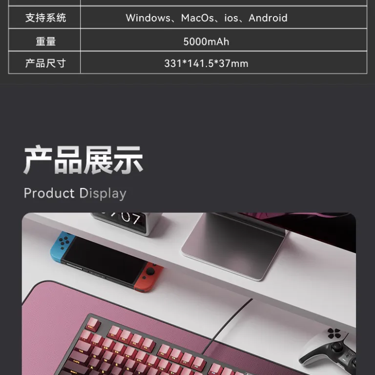 کیبورد کوچک با حس مکانیکی منگزو Z75PRO بی‌صدا، اتصال خارجی به لپ‌تاپ، سه حالته، مخصوص بازی و ایسپرت