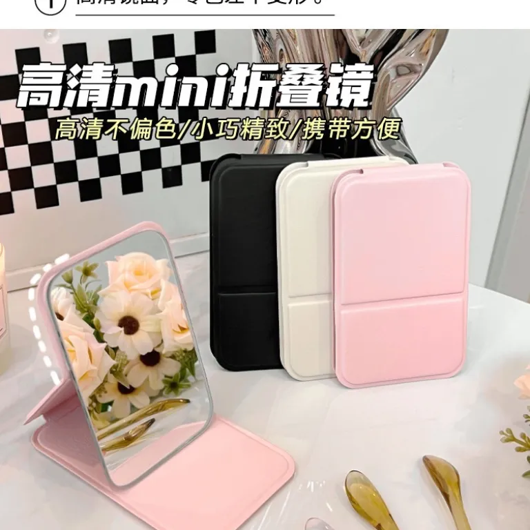 آینه کوچک جیبی قابل حمل تاشو دستی برای خوابگاه دانشجویی رومیزی آرایش