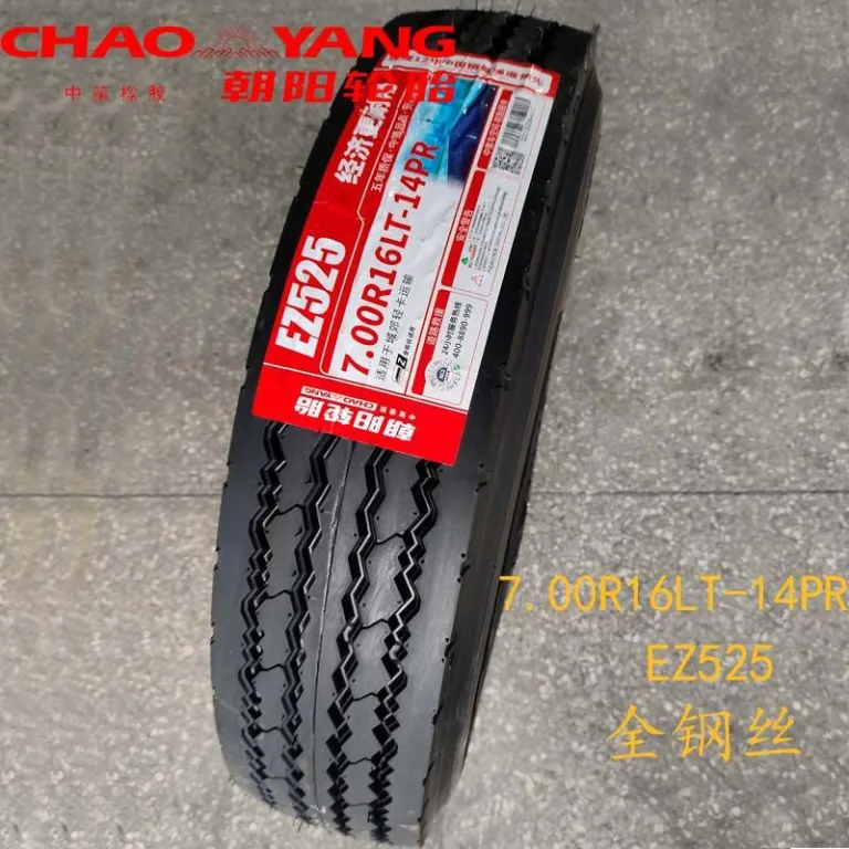 تایر چائویانگ 650700750825R16r16LT-16R15 تایر رادیال تمام سیمی تیوبلس کامیون