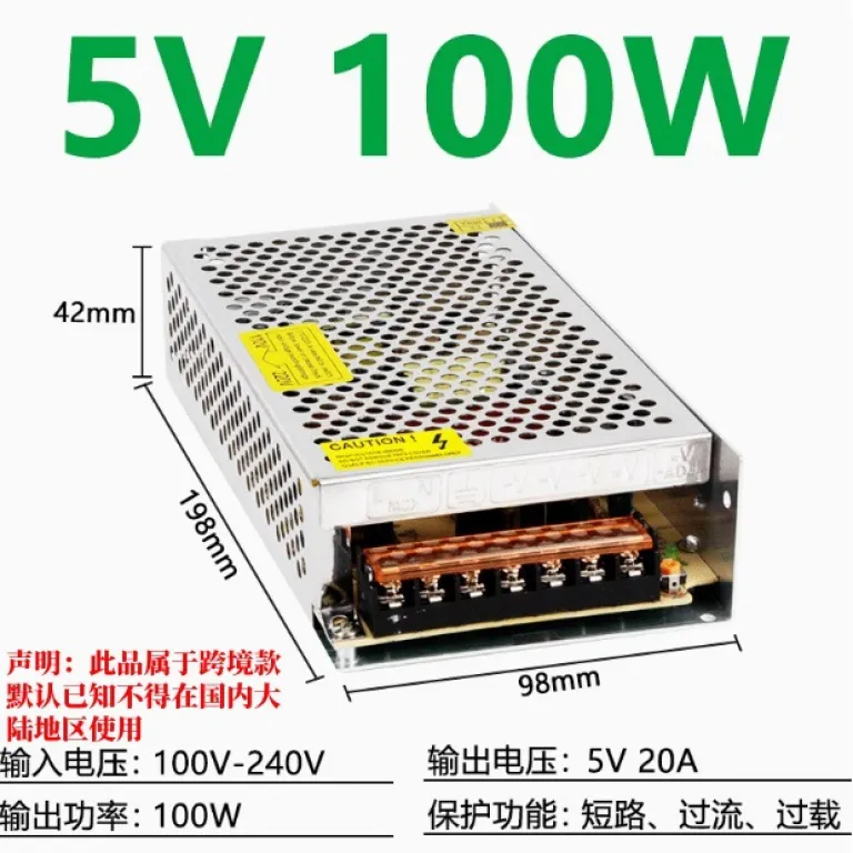منبع تغذیه سوئیچینگ پرقدرت 220v به 12v ترانسفورماتور / سری 5v24v36vS منبع تغذیه قاب آلومینیومی برای نوار LED و تابلو