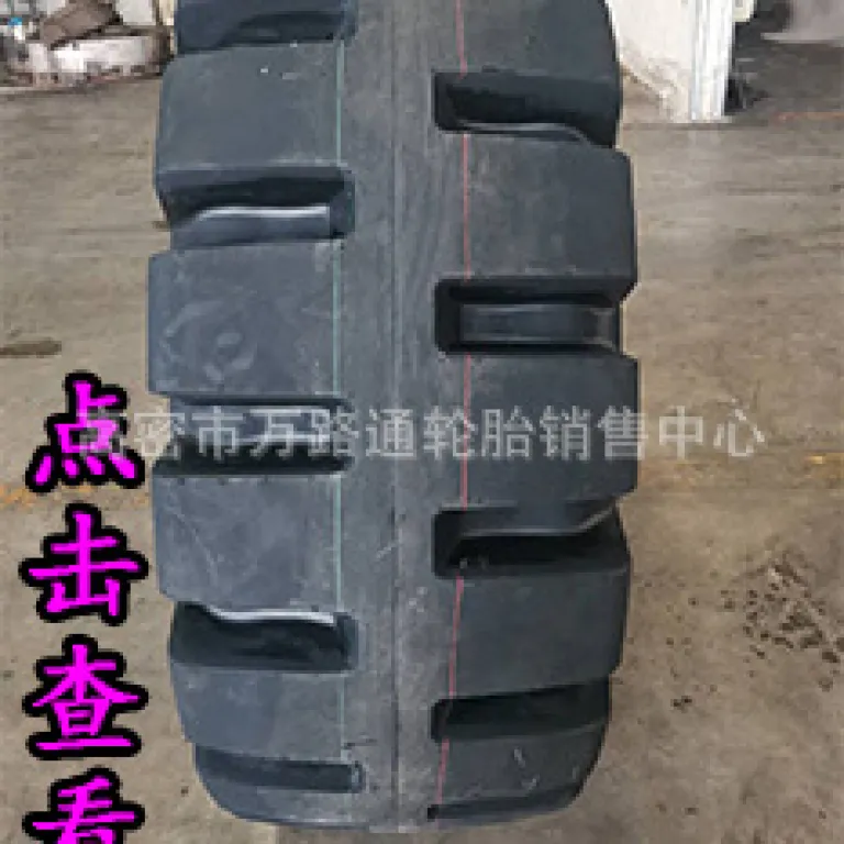 لاستیک کامیون و اتوبوس سانیانگ چائویانگ دونگفنگ 11r22.5315/80r22.5 سه خط 385/65/11/12