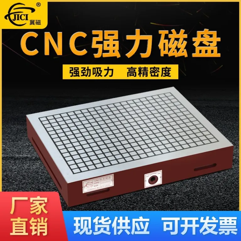 CNC2030 چاک مغناطیسی دائمی قوی ساکشن کاپ دستگاه حکاکی CNC فرز دروازه‌ای ماشین‌کاری قطعات قالب فلزی