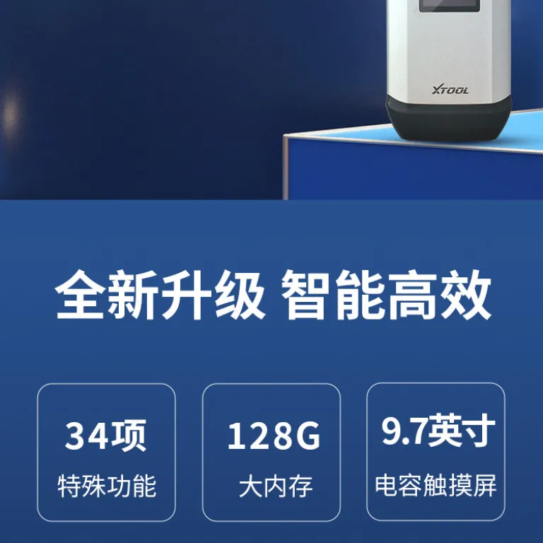 دستگاه عیبیاب خودرو لانگرن PS90PRO ابزار تشخیص خطا X431 برنامهریزی تعمیرگاه خودرو رمزگشای کامپیوتر خودرو چندمنظوره