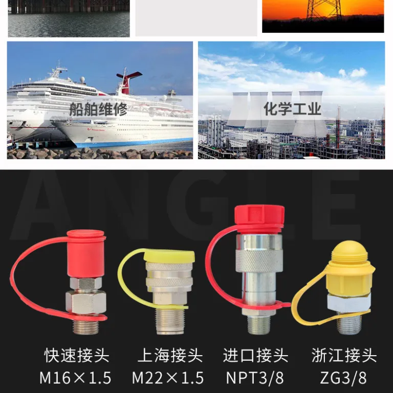 100t/200t/500t/1000t تن جک هیدرولیک برقی دوکاره همزمان با ظرفیت بالا و نوع جداشدنی