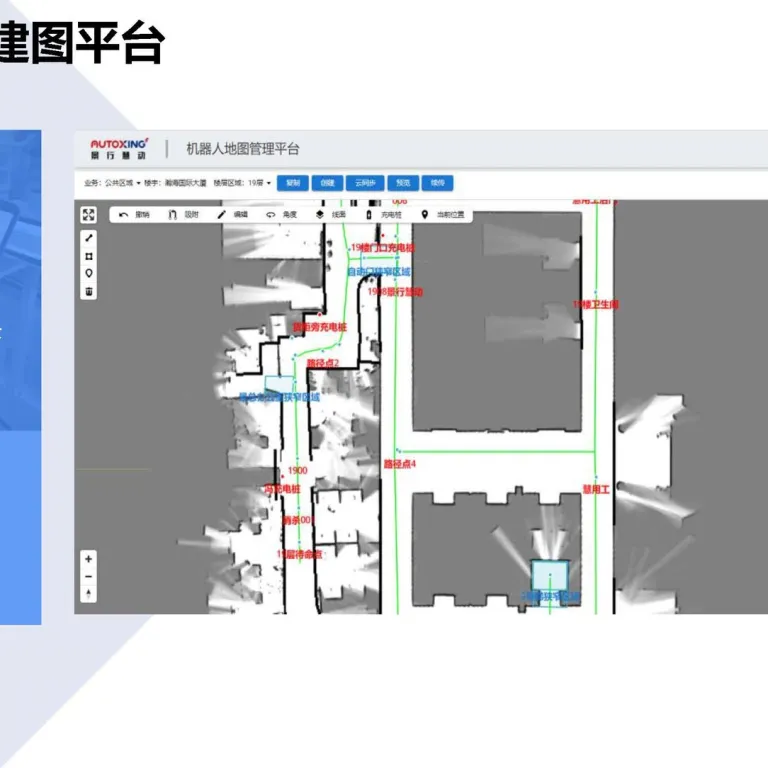 ربات خدمات تحویل و حمل‌ونقل بدون سرنشین AGV برای محوطه کارخانه، کنترل از راه دور مواد و حمل‌ونقل کوتاه‌برد