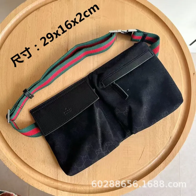 عرضه مستقیم کراس‌بوردر 2025 مدل جدید کیف مردانه m lv مشکی بلک‌واریر کیف کمری کیف سینه چرم طبیعی کیف دوشی کج شیک کیف تک‌دوش
