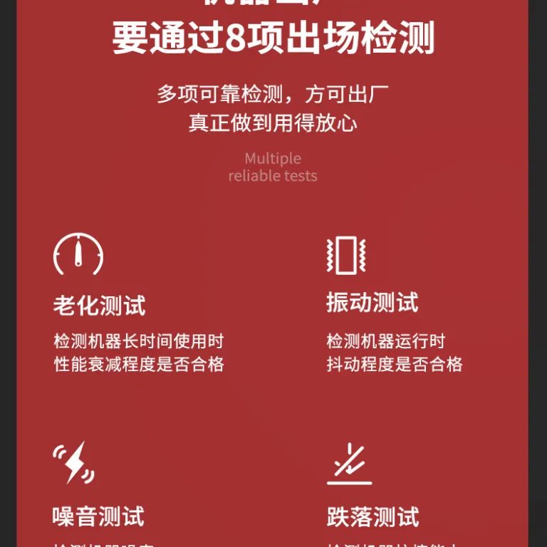چکش برقی ضربه‌ای دلیکسی، کلنگ‌برقی دوکاره خانگی و صنعتی، چندکاره پرقدرت برای بتن