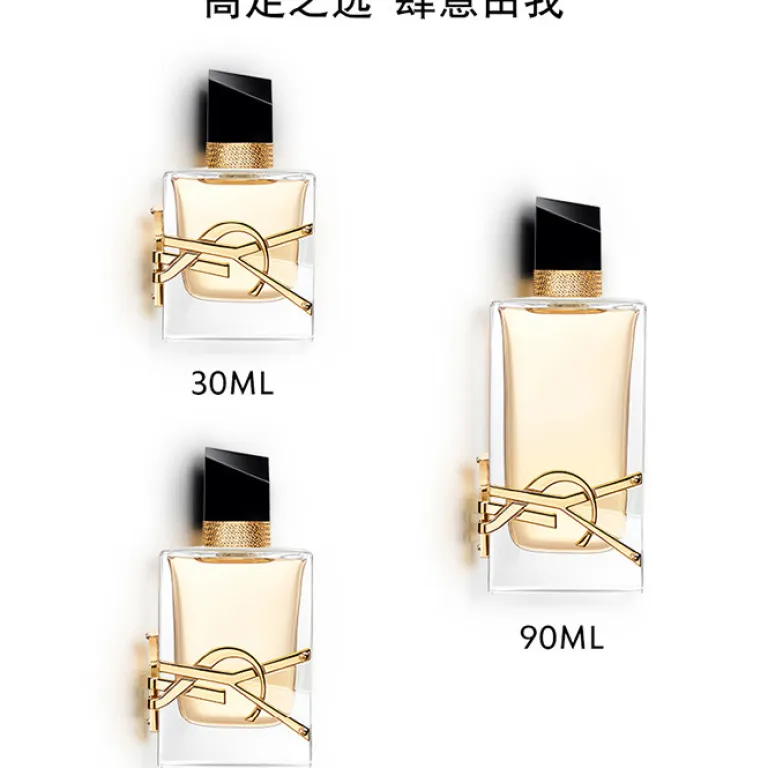 ادکلن زنانه ایو سن لورن لیبره 90ml (نسخه کلاسیک) ادوپرفیوم لیبره هدیه مناسبتی