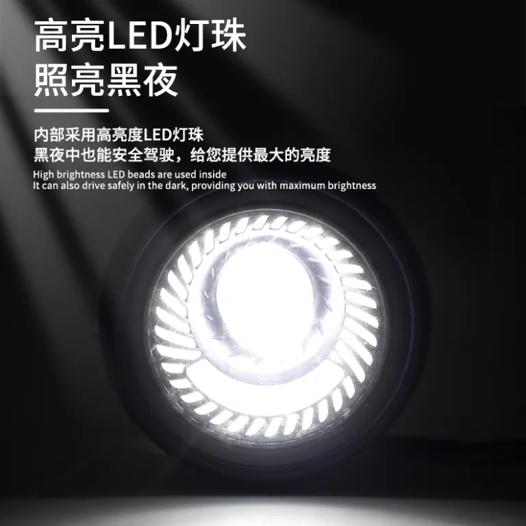 چراغ جلو موتورسیکلت طرح رترو با الگوی مارپیچ و پایه نگهدارنده مخصوص صادرات 6.5LED