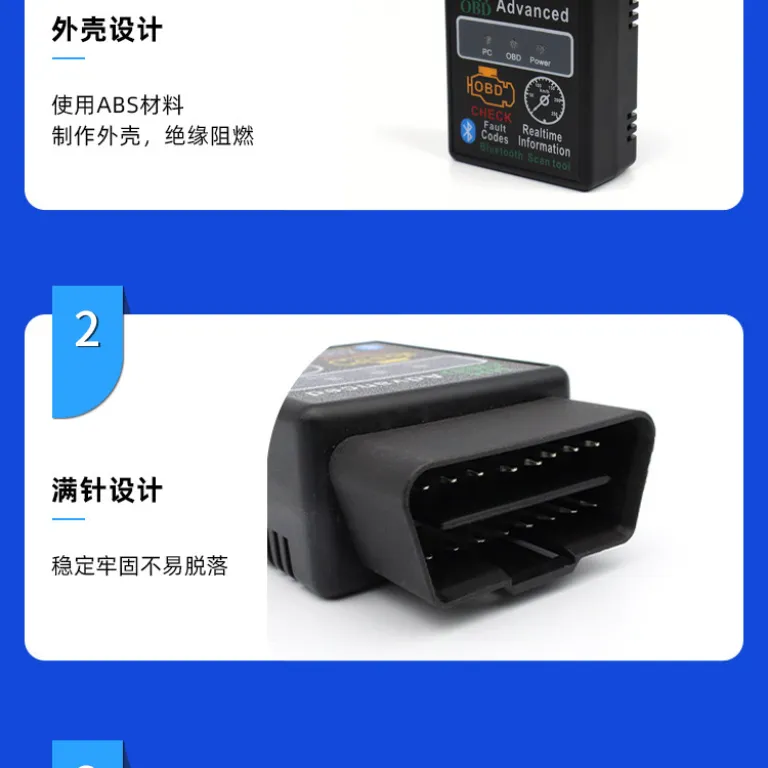 پرفروش V1.5 بلوتوث OBD2 ELM327 دستگاه عیب‌یاب خودرو کد خطا