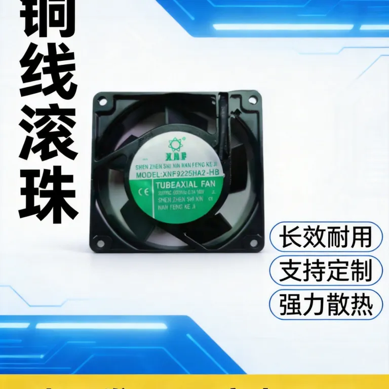 12038 فن خنک‌کننده صنعتی با بلبرینگ و سیم مسی 220v380V110v فن محوری DC برای لپ‌تاپ