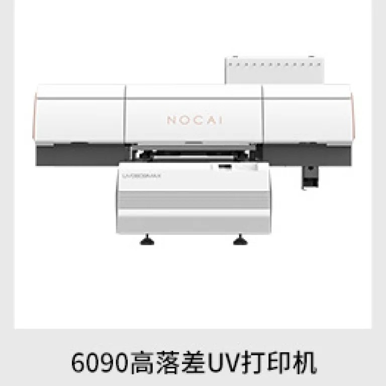 چاپگر UV دیجیتال کوچک سه هد با روکش براق برای قاب گوشی، شیشه، پاوربانک، اکریلیک و برد مدار