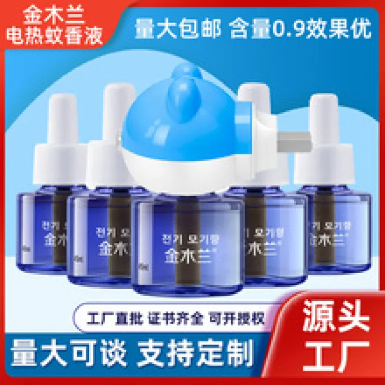 مایع دافع پشه برقی جدید بدون بو برای مصارف خانگی و عمده