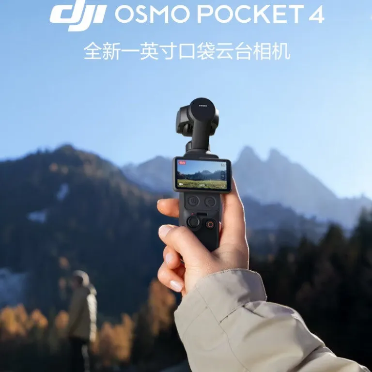 مناسب برای Osmo Pocket 4 دوربین ورزشی دیجیتال دستی گیمبال جیبی غیر هوشمند و سایر موارد