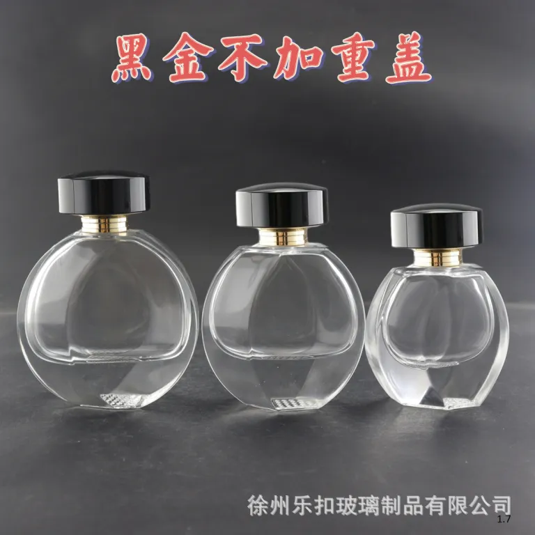 عمده فروشی موجودی آماده، بطری عطر با کیفیت بالا، بطری تقسیم‌کننده 30ML 50ML 100ML