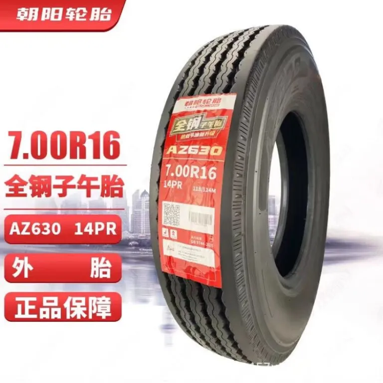 لاستیک چاویانگ 700R16 تمامسیمی 14 لایه باربری مقاوم در برابر سایش برای کامیون و اتوبوس 700-16 AZ630