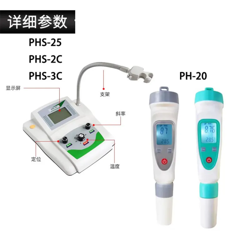 PH متر رومیزی آزمایشگاهی دیجیتال مدل phs-3C با دقت 0.01 ارسال رایگان
