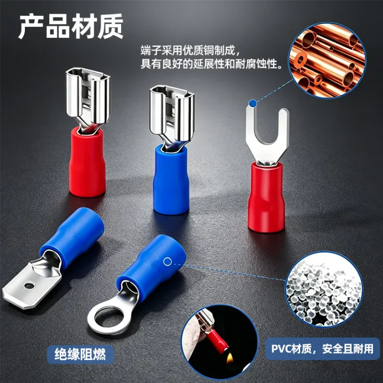 کیت ترمینال‌های فشاری سیم عایق‌دار خودرو و اتصالات الکتریکی، پرفروش بین‌المللی 1200PCS