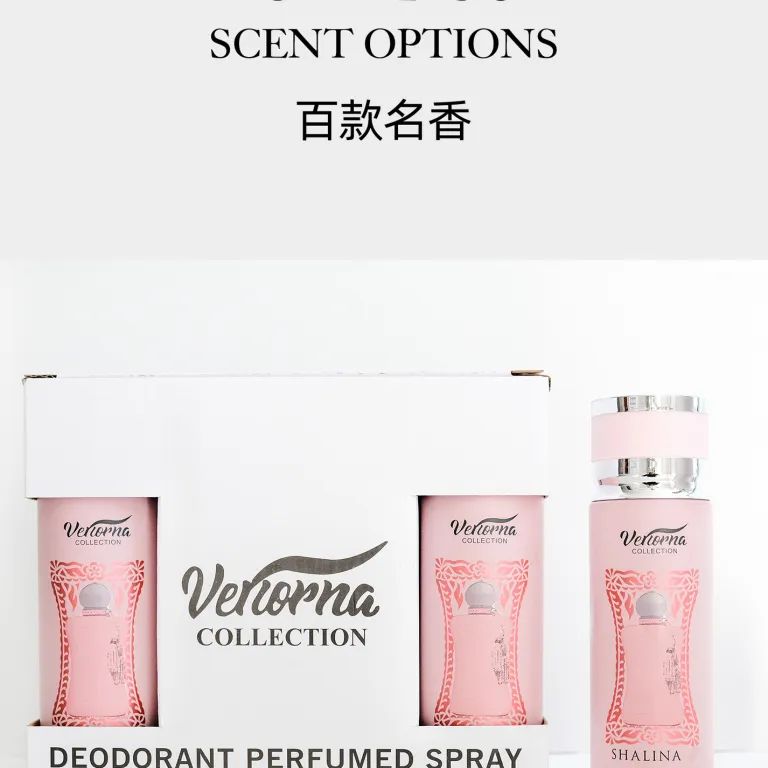 200ml اسپری بدن معطر خوشبو