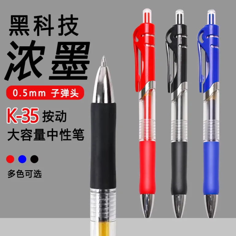 خودکار فشاری k35 مدل 0.5mm مناسب دانش‌آموز و امتحان، ساده، در رنگ‌های مشکی و قرمز