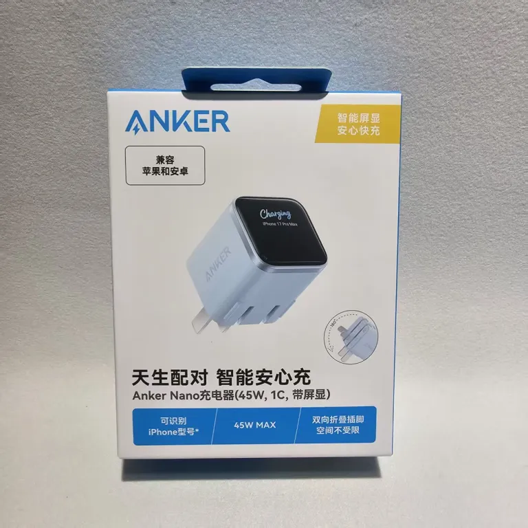 شارژر Anker سازگار با اپل PD45W شارژر سریع iPhone17/16 شارژر موبایل 45W
