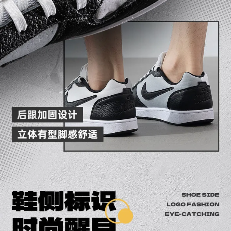 کفش اسکیت مردانه Nike EBERNON LOW ساق کوتاه مقاوم و سبک، کفش ورزشی و راحتی مد روز