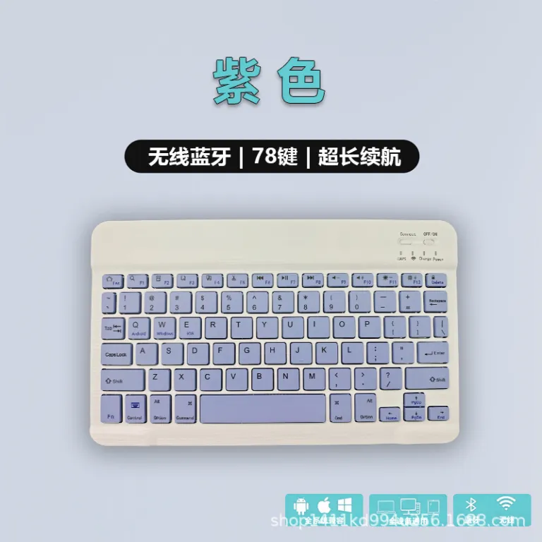 کیبورد کوچک 10 اینچی 030 تکبلوتوثی قابل شارژ اداری بیصدا قابل حمل برای استفاده روزمره، موجودی عمده و ارسال مستقیم از کارخانه