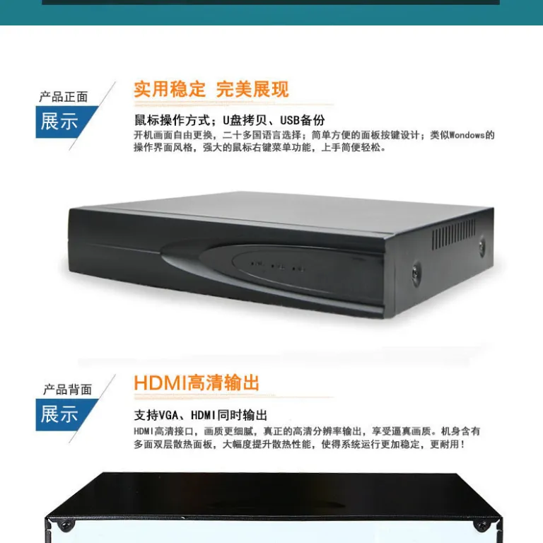دوربین مداربسته POE 800 مگاپیکسلی با کیفیت بالا و دید در شب استارلایت 4K برای فضای باز، مناسب سیستم امنیتی