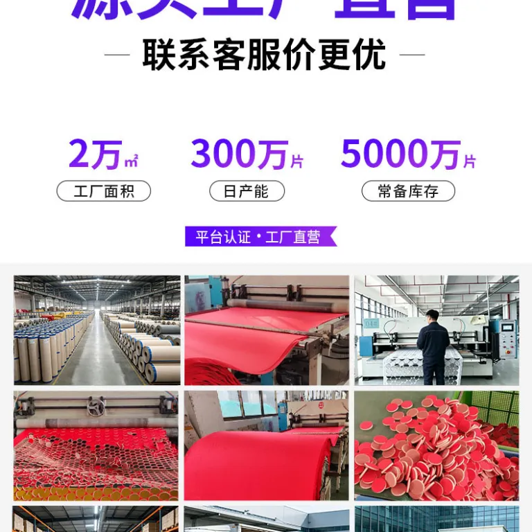 رول اسکاچ صنعتی سنباده‌ای 7CM برای پرداخت فلزات، زنگ‌زدایی، حذف پلیسه و ایجاد خط و خش
