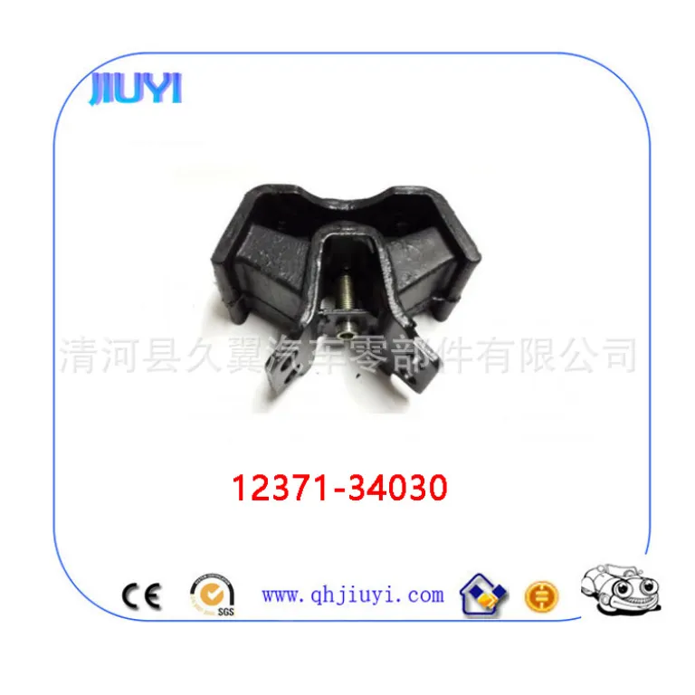 عرضه مستقیم کارخانه، تضمین کیفیت A15-1001611BA پایه جلوی موتور مناسب چری کی‌یون