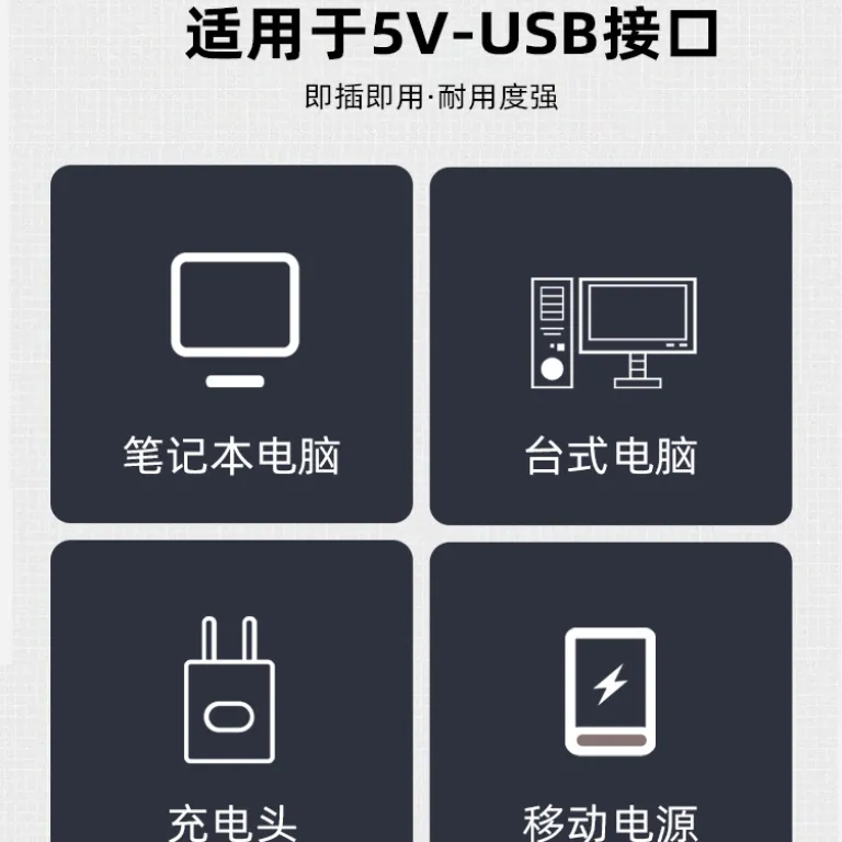 چراغ خواب USB طرح شعله جدید، چراغ USB، چراغ خواب کوچک USB، چراغ کنار تخت، چراغ خواب LED، چراغ شمعی USB