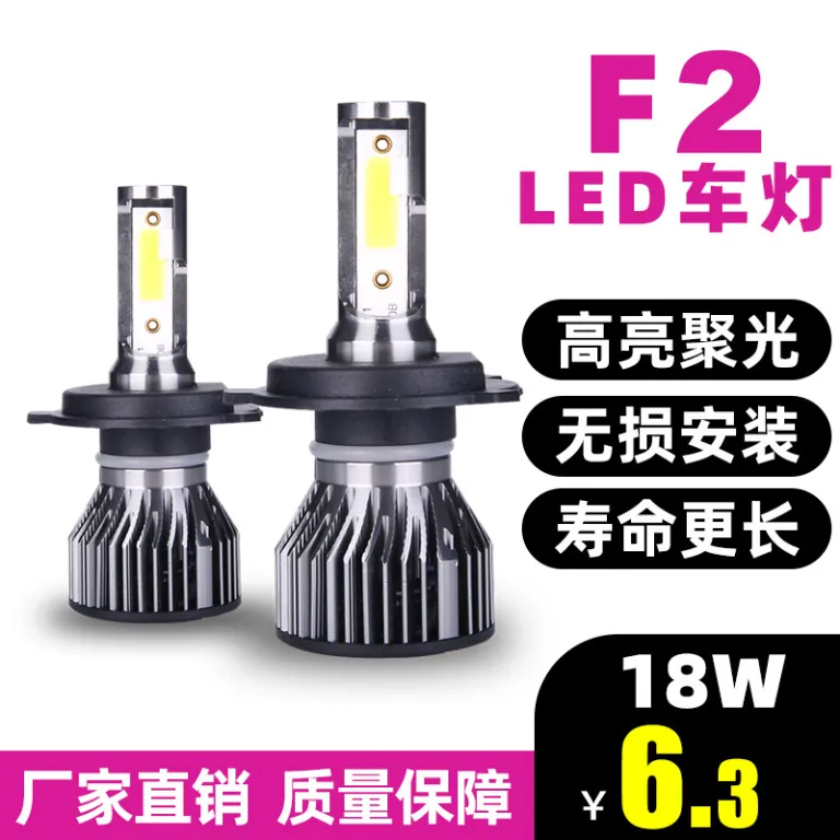 چراغ جلو LED خودرو M8 مدل جدید با نور متمرکز و روشنایی بالا، فروش عمده کارخانه