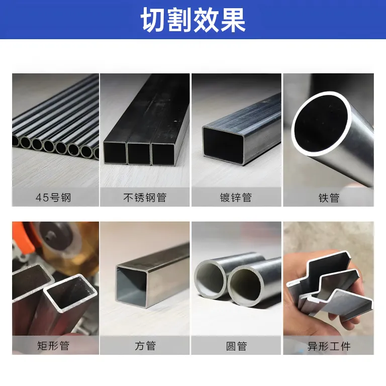 425CNC دستگاه برش لوله تمام اتوماتیک، برش دقیق لوله و میله گرد، برش همزمان چندتایی با تغذیه سروو