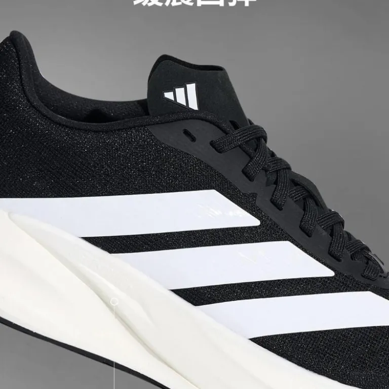 کفش دویدن adidas سری ZYRION فوق سبک با ثبات، تنفس‌پذیر، دفع رطوبت، جذب ضربه و بازگشت انرژی برای آزمون‌های تربیت بدنی