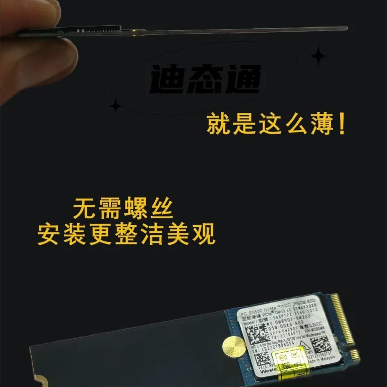 M.2 MVNE NGFF SSD 2230 به 2242 به 2280 براکت افزایش طول درایو حالت جامد برد/کارت تبدیل