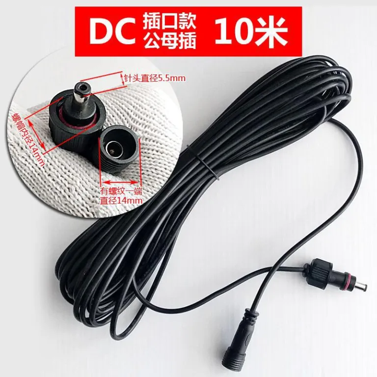 کابل افزایش طول چراغ خیابانی و پروژکتور خورشیدی 10 متری با کانکتور 20m دو پین ضدآب DC نری و مادگی
