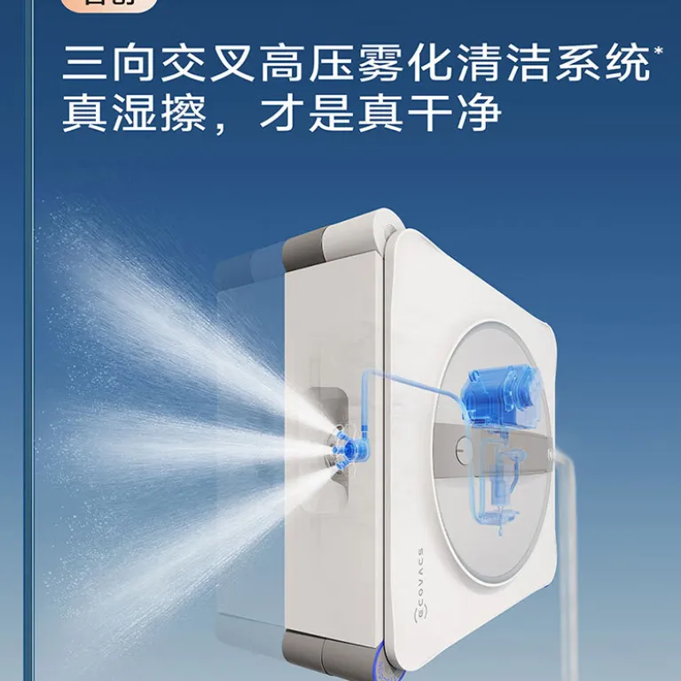 ربات پنجره‌شوی ECOVACS W2S نسخه ایستگاه همه‌کاره، شستشوی خودکار شیشه با آب‌پاشی و پاک‌کردن مرطوب برای منزل