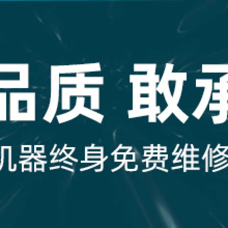 چاپگر انتقال حرارتی دو سر Xin Feiyang 98 متر مربع در ساعت | دستگاه چاپ دیجیتال طرح روی پارچه پلی‌استر
