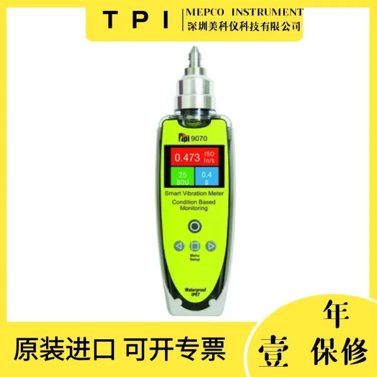 آنالایزر ارتعاش دیجیتال هوشمند TPI 9070 آمریکا - یکپارچه