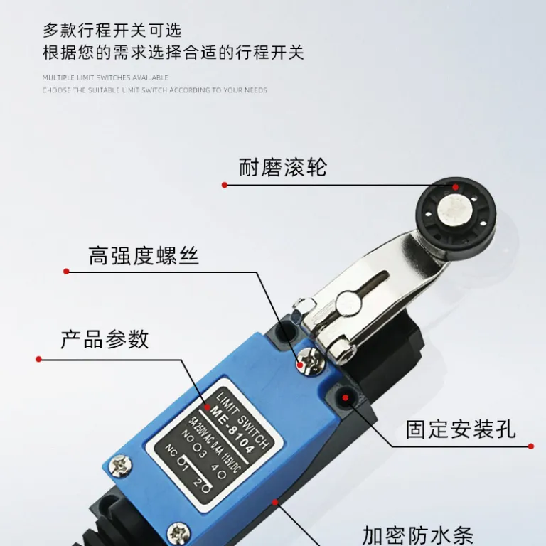 ME-8108 کلید محدودکننده خودبازگشت میکروسوئیچ تماسی محدودکننده TZ-8101 کلید مسیر
