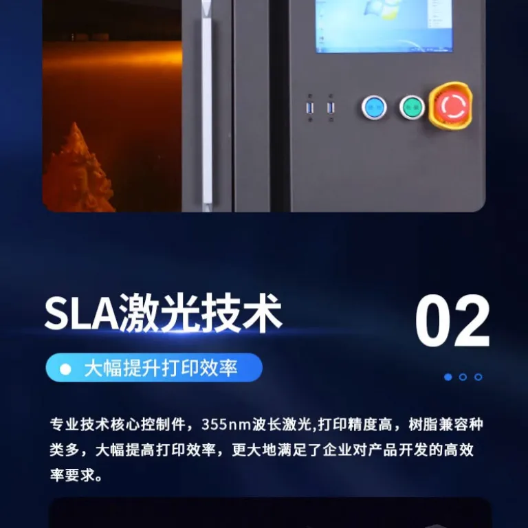 منبع کارخانه 3D پرینتر سه‌بعدی صنعتی SLA660 لیزری با پخت نوری، دقت بالا، ابعاد بزرگ و نمونه‌سازی سریع