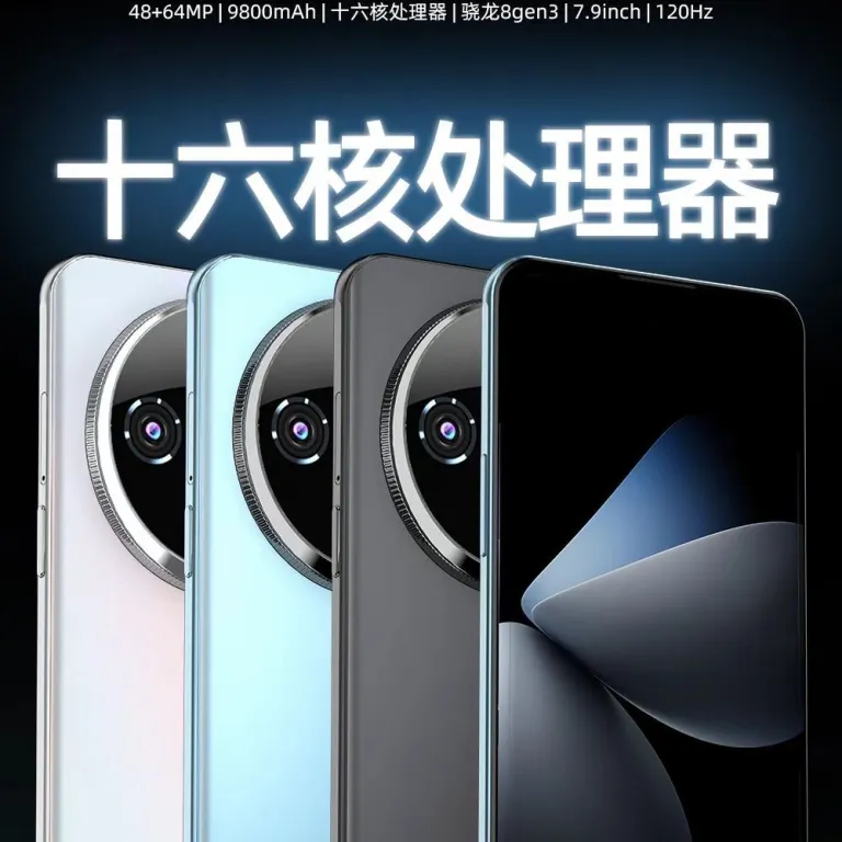 گوشی هوشمند اورجینال HUIWEI با پردازنده اسنپدراگون 8885G، دو سیم‌کارت، نو X200Pro