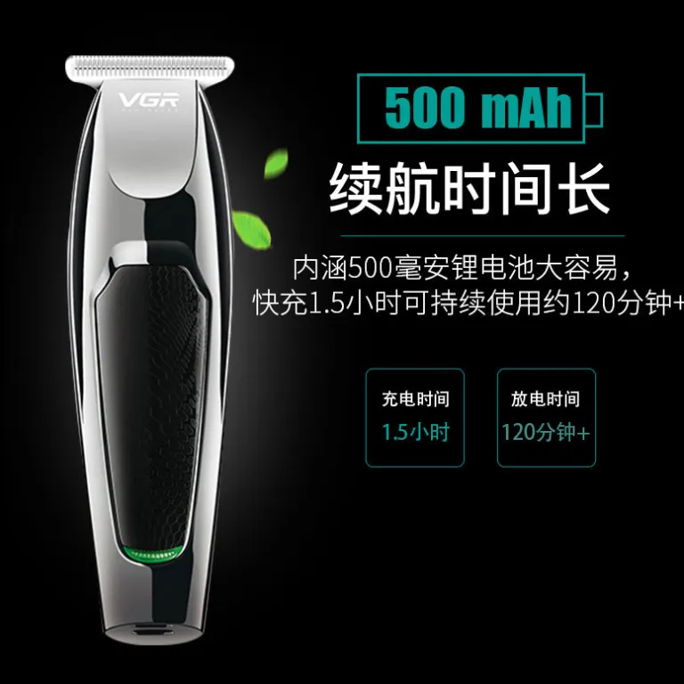 VGR V-030 ماشین اصلاح موی شارژی USB مخصوص مدل موی پومپادور، مناسب صادرات و اصلاح سر